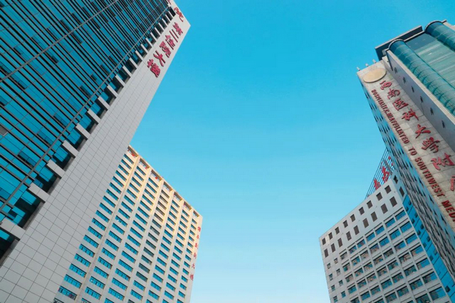 西南医大中医院又一新门诊开诊啦！