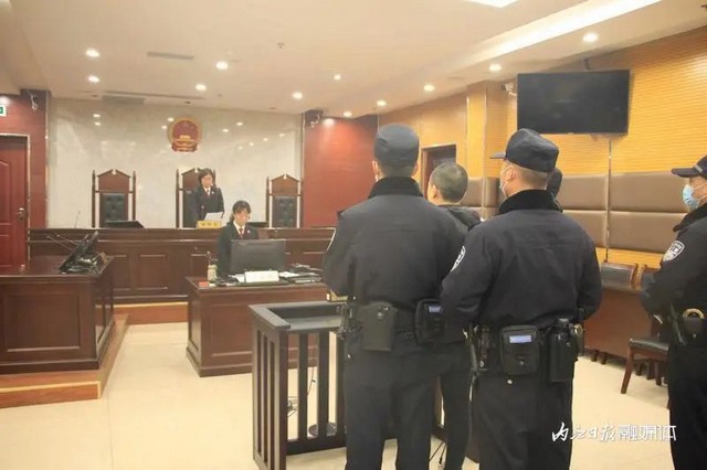 昨日，内江中院对一涉毒罪犯执行死刑——