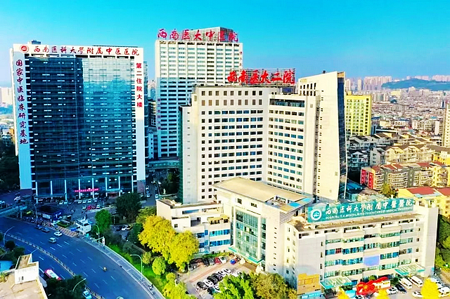 【警惕】女子饭后散步消食,摔下高崖……(图2) nEO_IMG_2.jpg