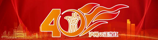 微信图片_20230319085325.jpg