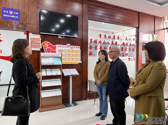 古叙搭建侨务交流互鉴之桥 (1).jpg