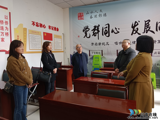 古叙搭建侨务交流互鉴之桥 (2).jpg