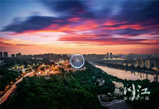 五一假期,搭乘舒适便捷的泸州公交去逛公园吧(图8) nEO_IMG_8.jpg