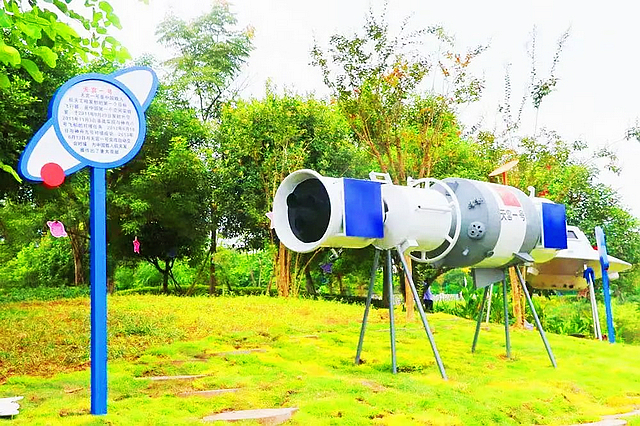 五一假期,搭乘舒适便捷的泸州公交去逛公园吧(图14) nEO_IMG_14.jpg