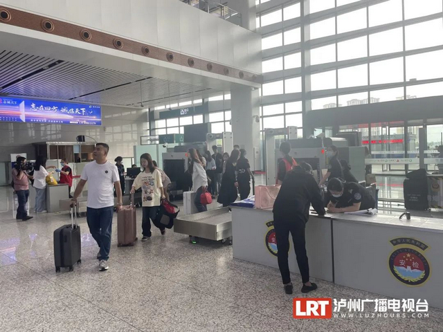 泸州高铁加开,“五一”预计输送旅客7万人次(图2) 微信图片_20230430104846.jpg