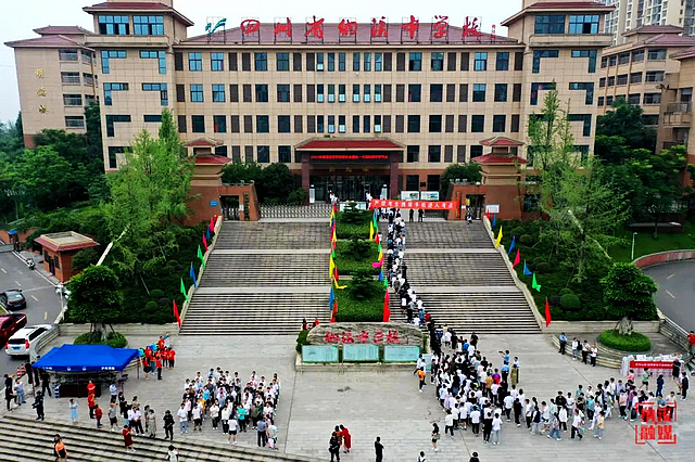 纳溪考“事”:2023年6月,为了一个共同的梦想(图1) nEO_IMG_1.jpg