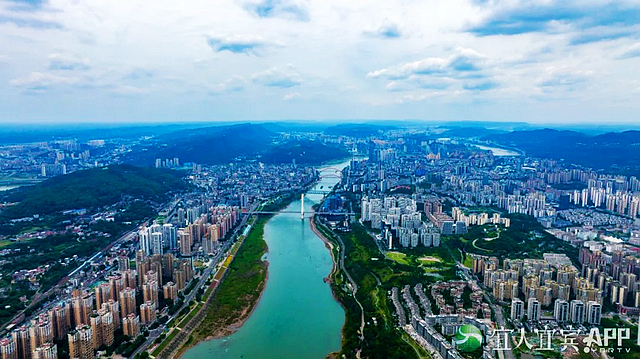 2023世界动力电池大会在宜宾开幕(图2) nEO_IMG_2.jpg