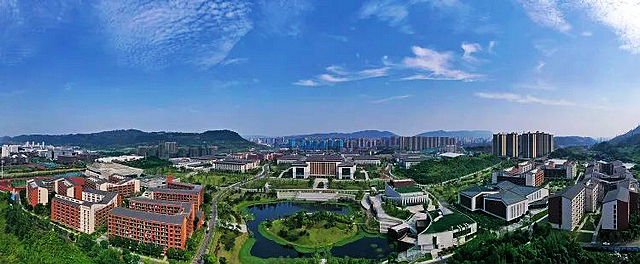 2023世界动力电池大会在宜宾开幕(图5) nEO_IMG_5.jpg