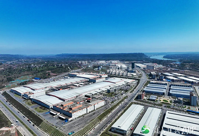 2023世界动力电池大会在宜宾开幕(图6) nEO_IMG_6.jpg