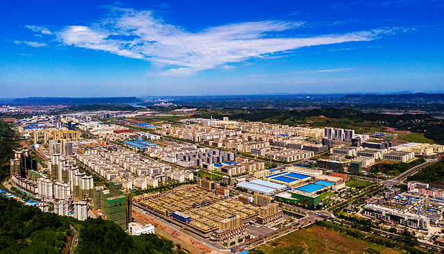 2023世界动力电池大会在宜宾开幕(图7) nEO_IMG_7.jpg