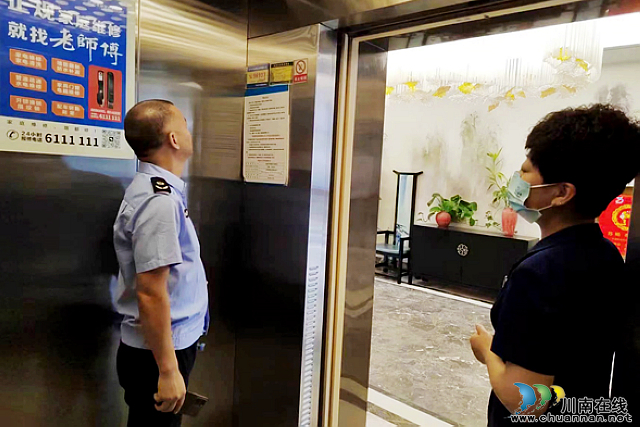 龙马潭区市场监管局圆满完成高考护航任务(图2) nEO_IMG_1686452142729.jpg