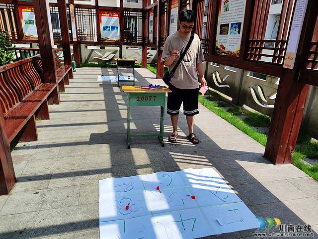 浓情端午 粽享妙趣|护国中学社工站开展教师游园活动共庆端午佳节(图2) nEO_IMG_75b751c8b86f8f34e56bb7e8d77b9e5.jpg