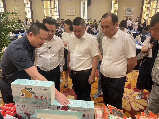 泸州市市场监管局被中华商标协会授予“贡献奖”