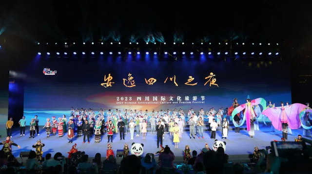 世界重要旅游目的地推广主题活动在宜宾举行 开启安逸之旅 让大美四川享誉全球