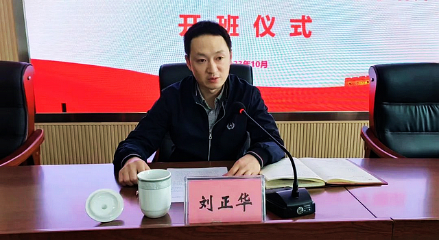 龙马潭区教育体育系统2023年入党积极分子培训班圆满结束(图2) nEO_IMG_2.jpg