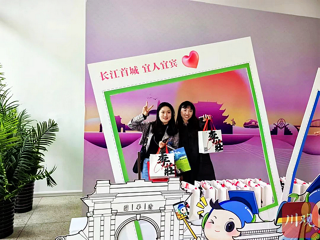 解局 | 进清华招徕高层次人才,宜宾凭什么?(图2) nEO_IMG_2.jpg