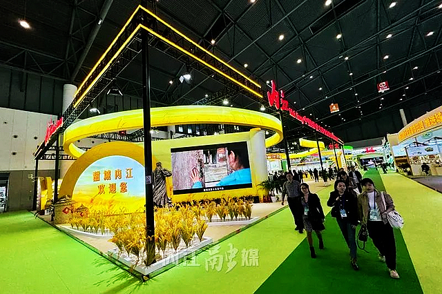 昨天开幕!内江一口气拿出1000多种——(图1) nEO_IMG_1.jpg