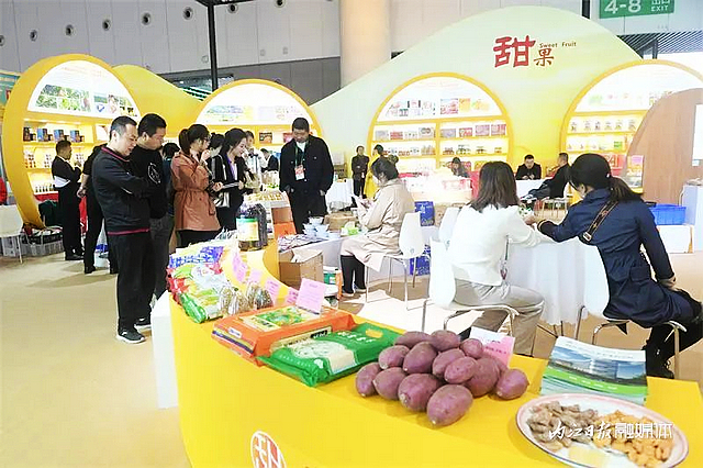 昨天开幕!内江一口气拿出1000多种——(图3) nEO_IMG_3.jpg