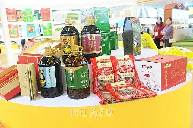 昨天开幕!内江一口气拿出1000多种——(图5) nEO_IMG_5.jpg