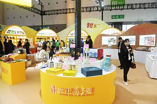 昨天开幕!内江一口气拿出1000多种——(图7) nEO_IMG_7.jpg