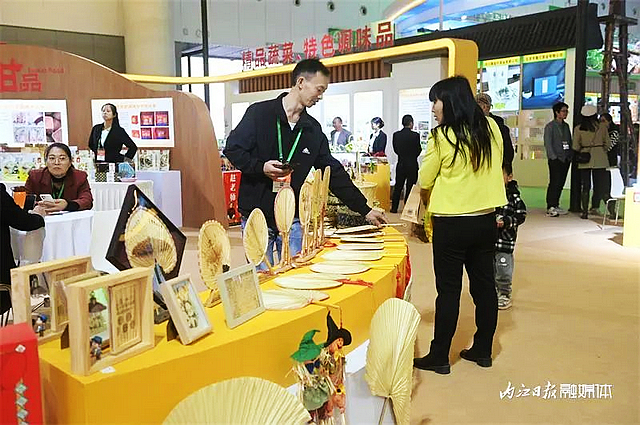 昨天开幕!内江一口气拿出1000多种——(图8) nEO_IMG_8.jpg