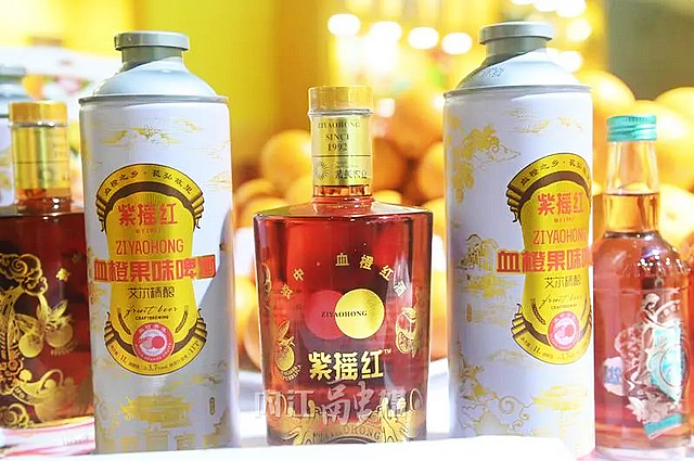 昨天开幕!内江一口气拿出1000多种——(图11) nEO_IMG_11.jpg