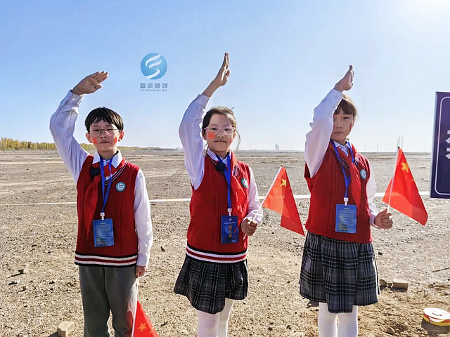 激动人心!富顺的他们受邀现场见证神舟十七号奔赴苍穹(图5) nEO_IMG_5.jpg