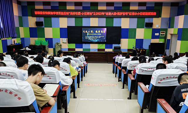 激动人心!富顺的他们受邀现场见证神舟十七号奔赴苍穹(图3) nEO_IMG_3.jpg