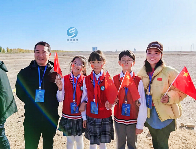 激动人心!富顺的他们受邀现场见证神舟十七号奔赴苍穹(图4) nEO_IMG_4.jpg