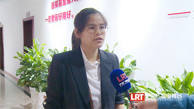 热点问题解答｜可享受哪些待遇？年底会清零吗？泸州居民医保正在缴费→