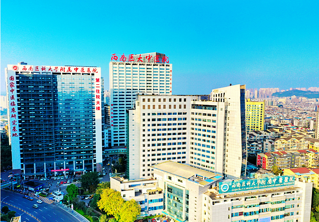 【献礼院庆】40年奋斗,我们镌刻下这些印迹(图5) nEO_IMG_5.jpg