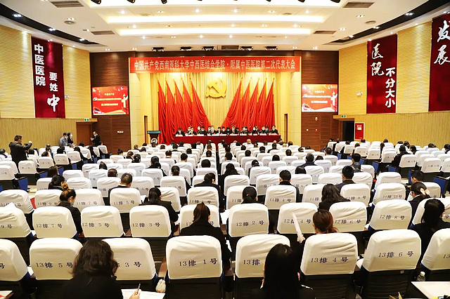 【献礼院庆】40年奋斗,我们镌刻下这些印迹(图6) nEO_IMG_6.jpg