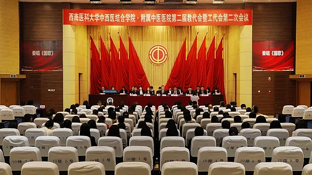 【献礼院庆】40年奋斗,我们镌刻下这些印迹(图7) nEO_IMG_7.jpg