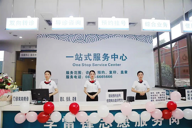 【献礼院庆】40年奋斗,我们镌刻下这些印迹(图8) nEO_IMG_8.jpg