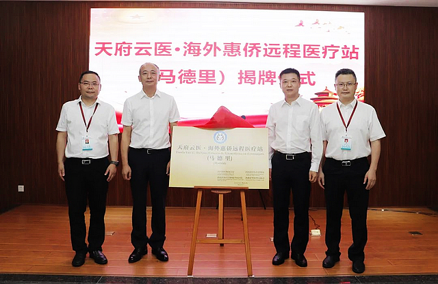 【献礼院庆】40年奋斗,我们镌刻下这些印迹(图11) nEO_IMG_11.jpg