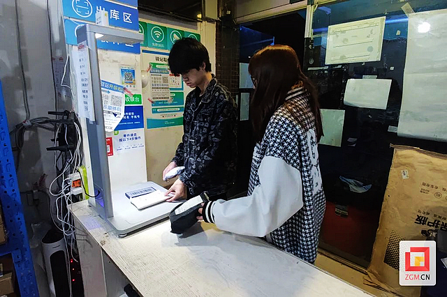 自贡首个!再晚都能取快递(图2) nEO_IMG_2.jpg