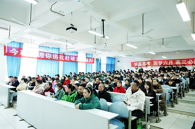nEO_IMG_12.jpg