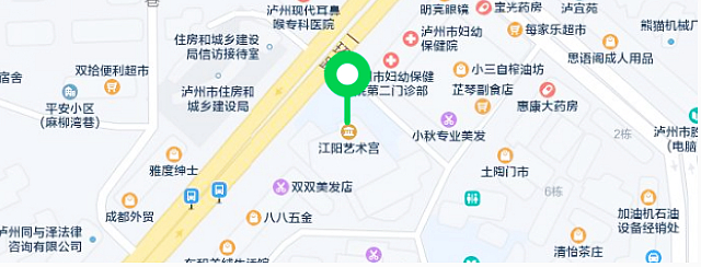 泸州 | 大年初六至初七,新春曲艺展演陪您过新年 文旅泸州 2024-02-15 13:49 四川(图1) nEO_IMG_1.jpg