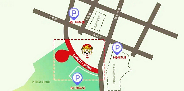 纳溪| 连央妈都推介的地方,确定不来打卡一下?(图11) nEO_IMG_11.jpg