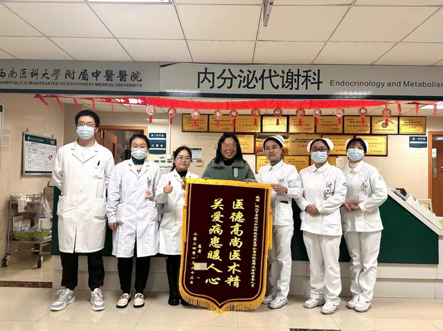 【关注】一夜之间双腿肿成一对萝卜？
