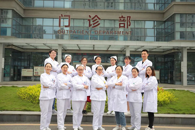 获批7个!合江县中医医院这些专科入选市级中医优势专科建设项目(图2) 2.jpg