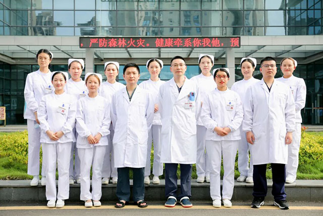 获批7个!合江县中医医院这些专科入选市级中医优势专科建设项目(图3) 3.jpg
