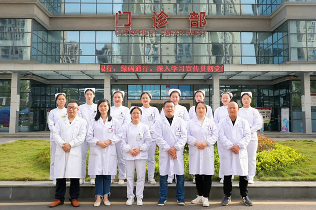 获批7个!合江县中医医院这些专科入选市级中医优势专科建设项目(图5) 5.jpg